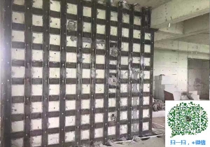 丹棱青岛加固_青岛加固公司